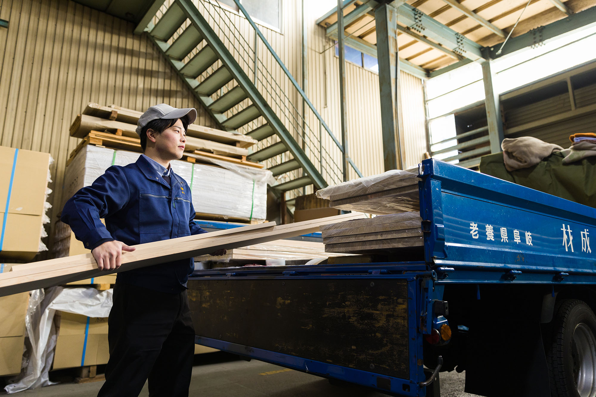 梱包・出荷準備職 / <br>木材加工事業 | 中途採用