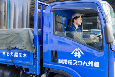 建築資材配送・２ｔトラックドライバー職 / <br>木材加工事業 | 中途採用